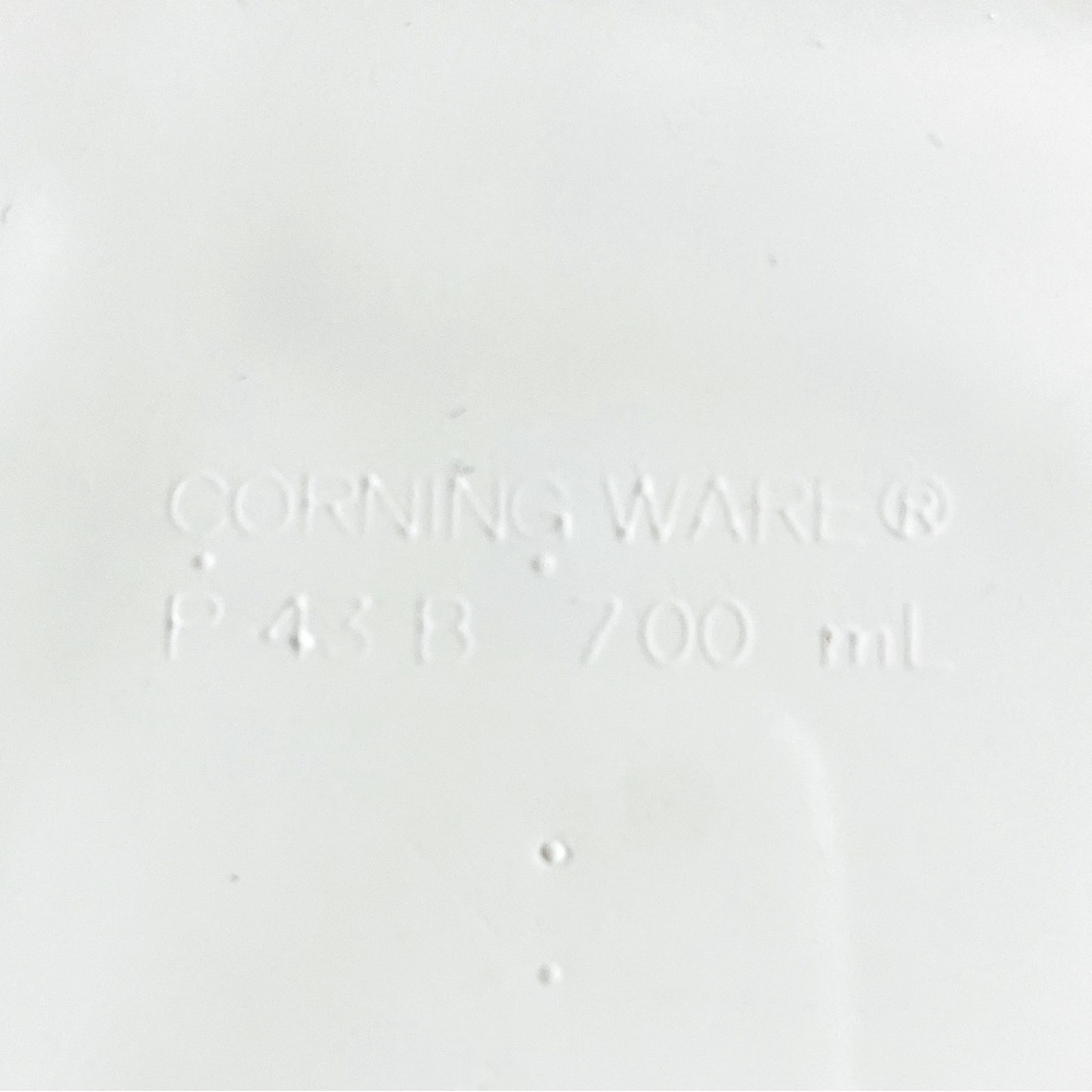 Corningware Spice O’ Life & White Petite Pans - Picture 11 of 13